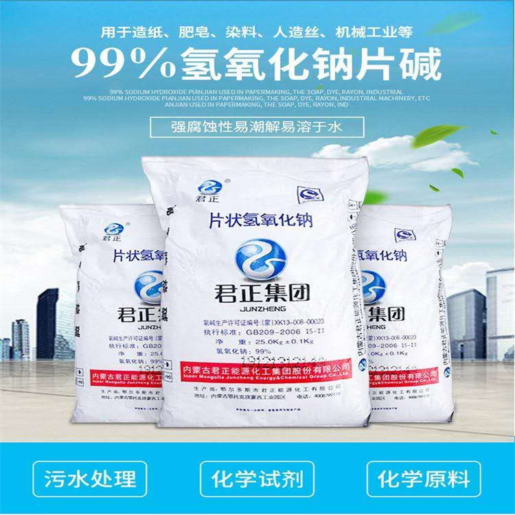 美女捅鸡在线观看视频网站